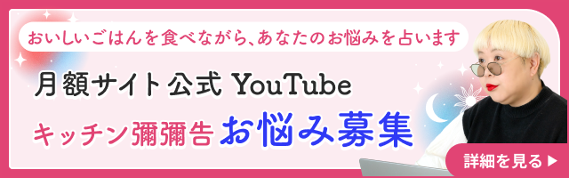 youtube���Y��