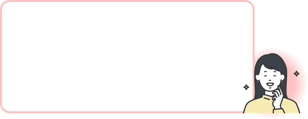 彌彌告の占い‐ホロスコープ&タロット