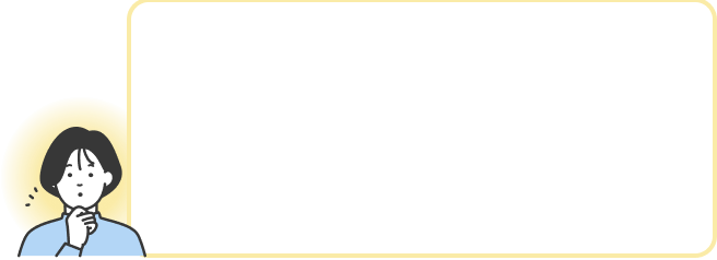 彌彌告の占い‐ホロスコープ&タロット