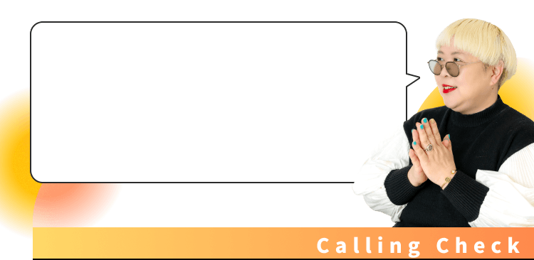 Calling Check